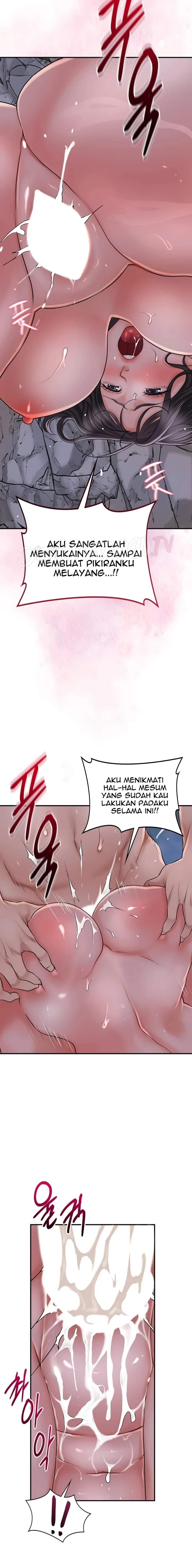 Read manhwa Brothel Chapter 23 - SauceManhwa.com