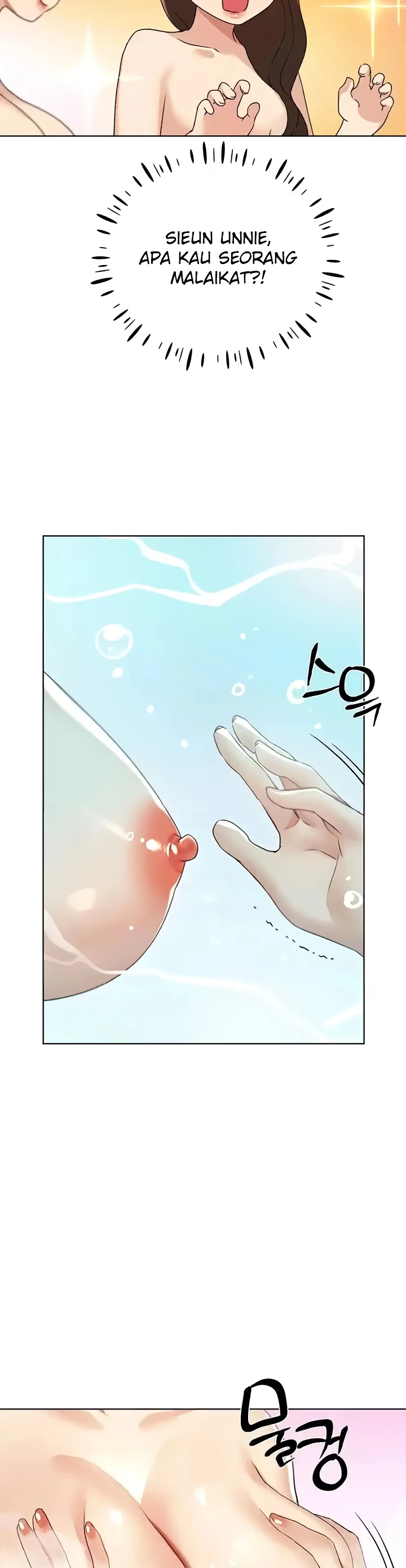 Read manhwa My Illustrator Chapter 54 - SauceManhwa.com