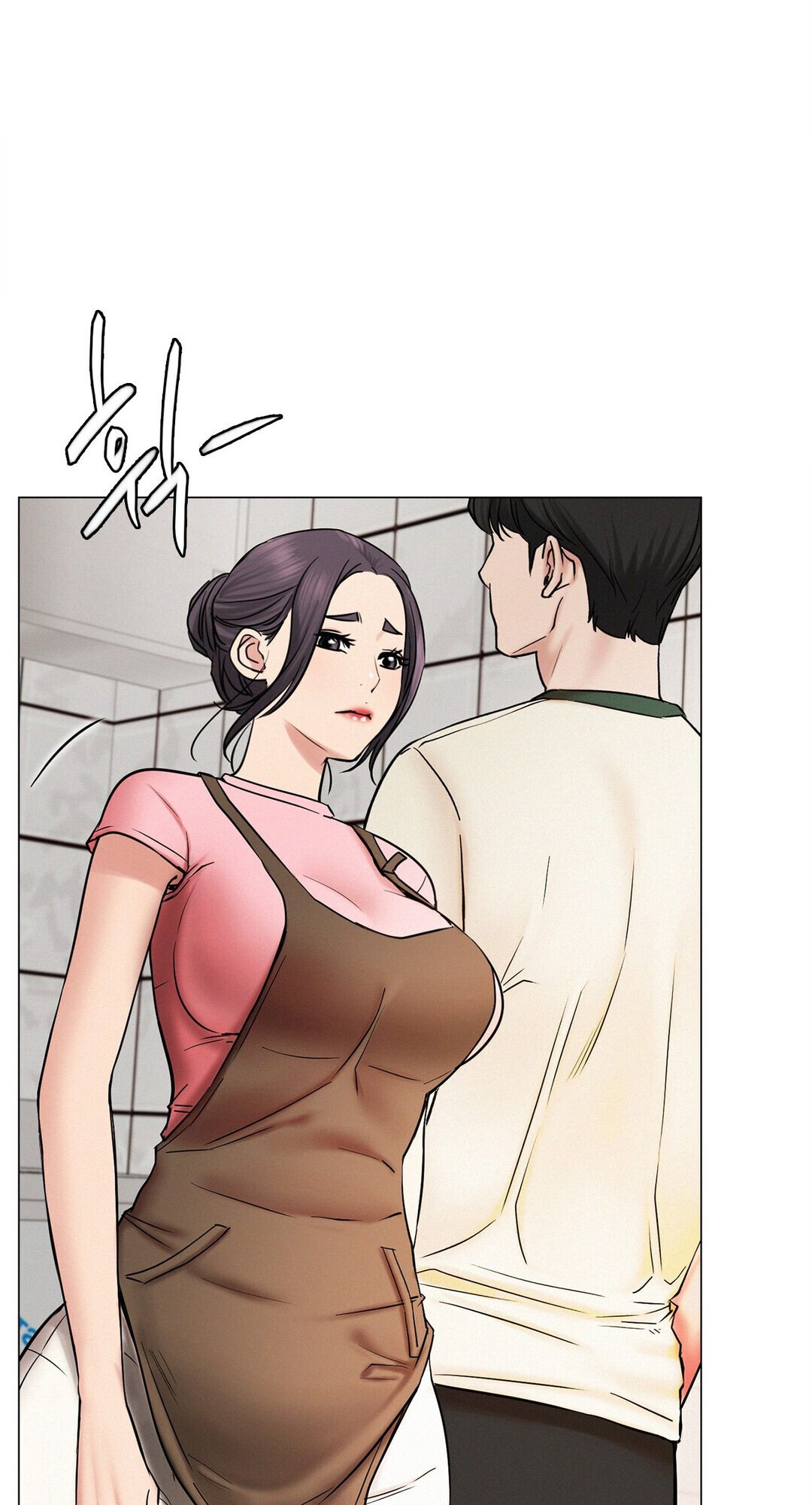 Read manhwa Staying with Ajumma Chapter 9 - SauceManhwa.com