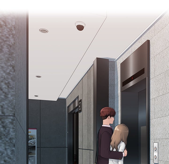 Read manhwa Office Desires End Chapter 8 - SauceManhwa.com