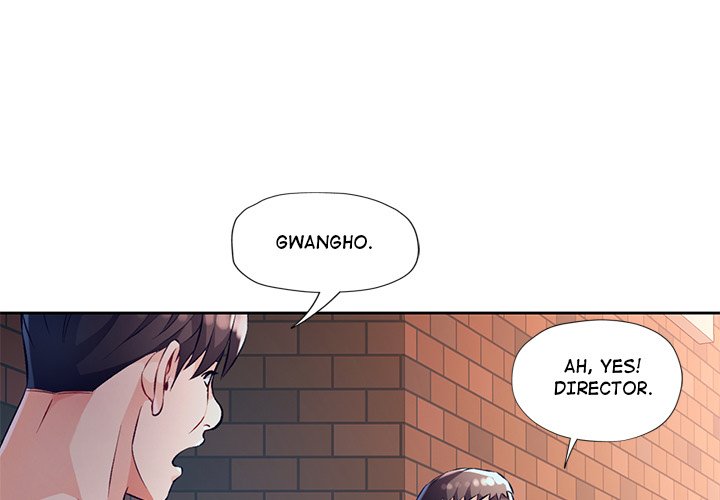 Read manhwa Wait, I’m a Married Woman! Chapter 23 - SauceManhwa.com