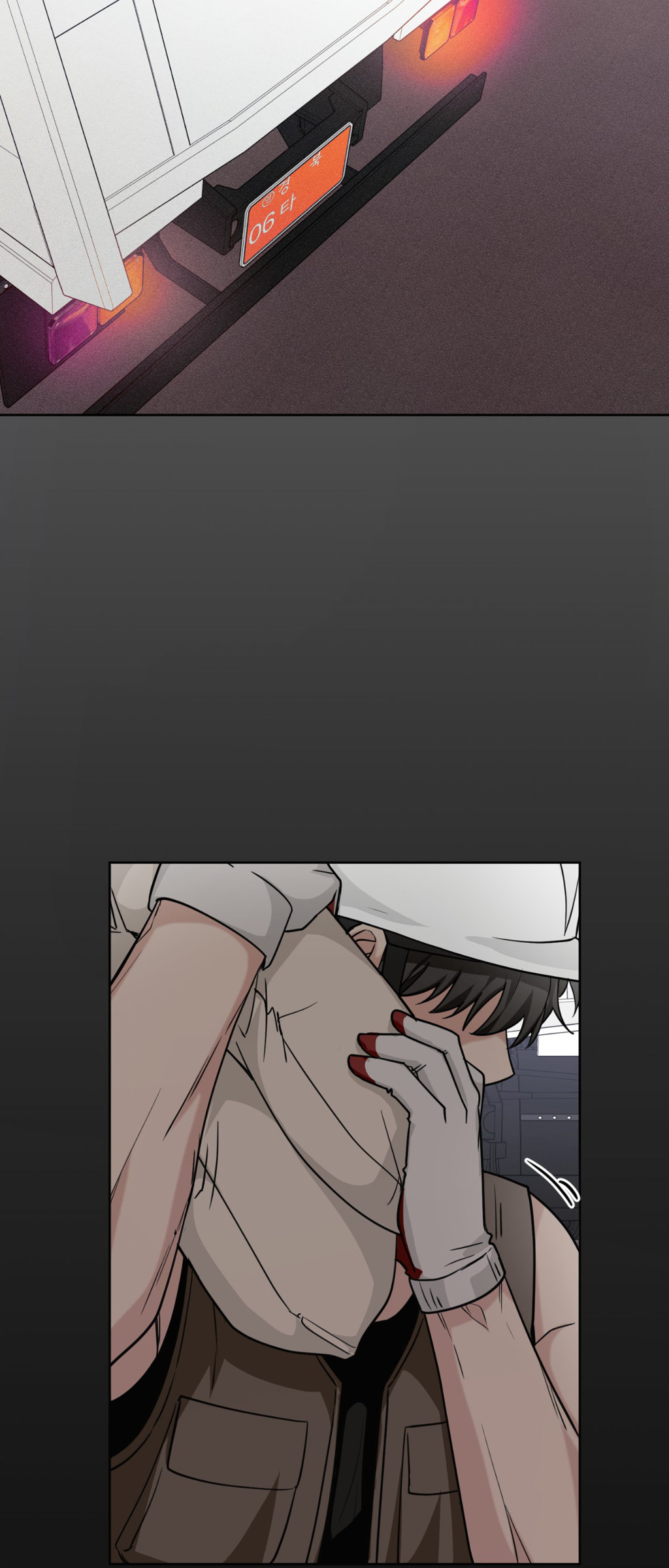 Read manhwa 11336  Chapter 22 - SauceManhwa.com