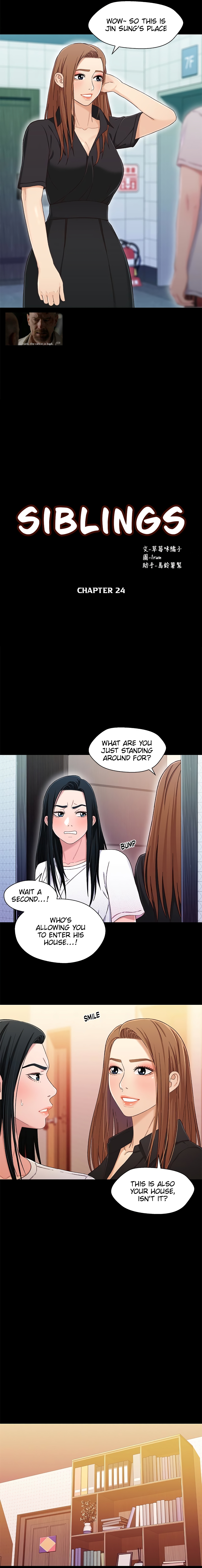 Read manhwa Siblings Chapter 24 - SauceManhwa.com