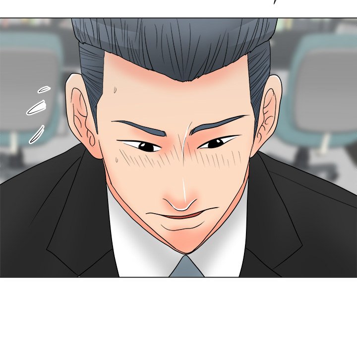 Read manhwa Family Business END Chapter 18 - SauceManhwa.com