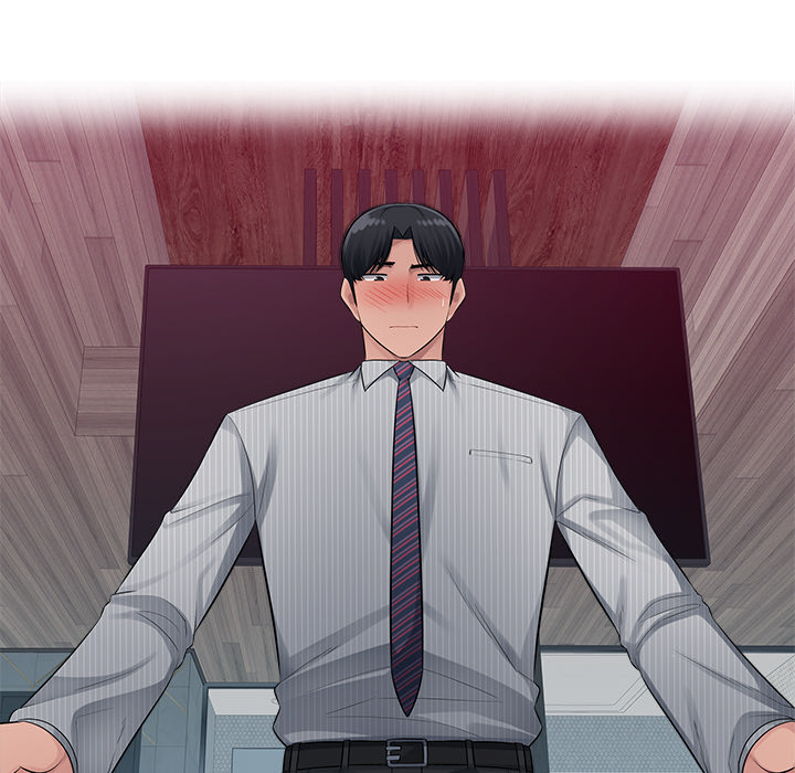 Read manhwa Office Desires End Chapter 2 - SauceManhwa.com