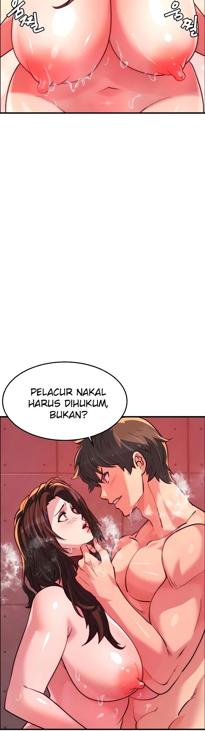 Read manhwa Chicken Club  Chapter 26 - SauceManhwa.com