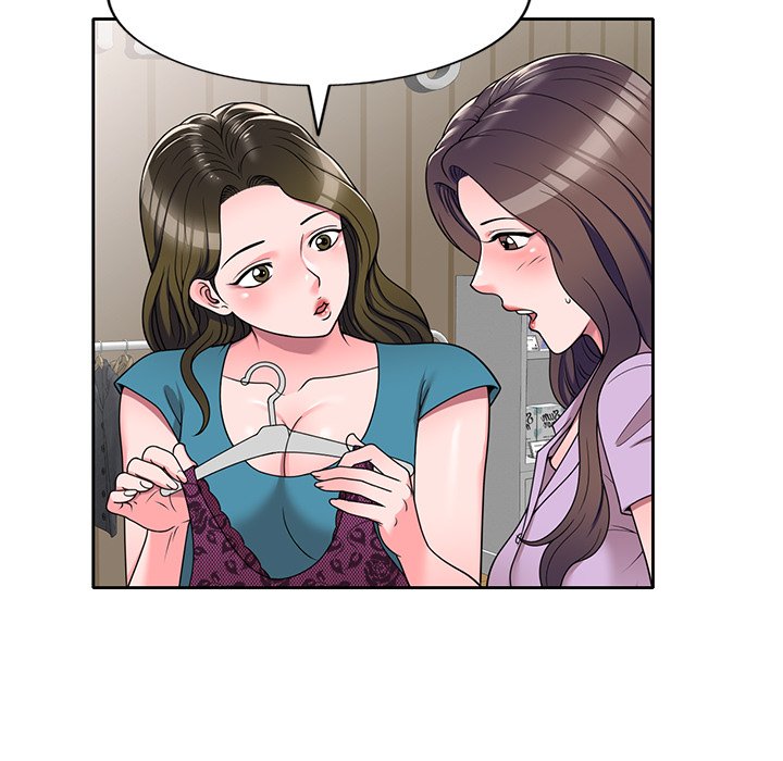 Read manhwa Private Lessons END Chapter 13 - SauceManhwa.com