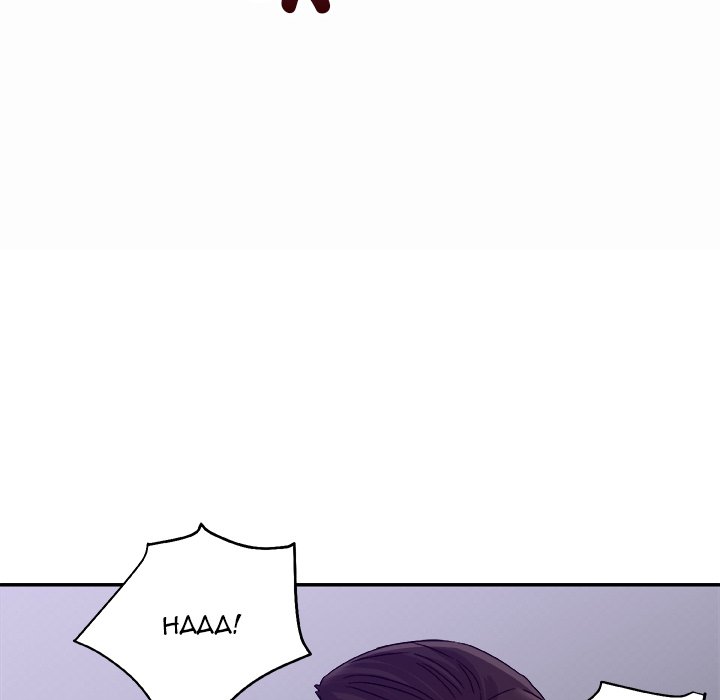 Read manhwa Flavors END Chapter 3 - SauceManhwa.com