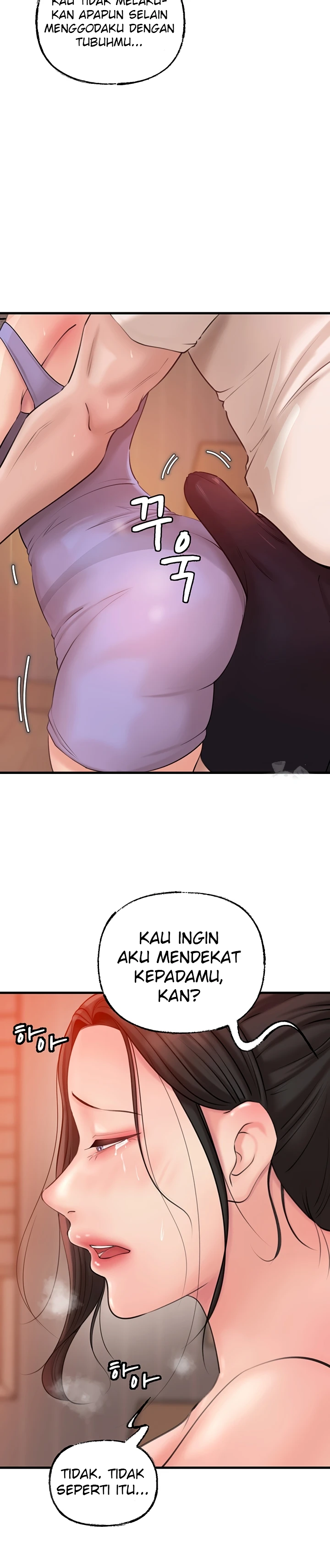 Read manhwa Not the Daughter, but the Mother  Chapter 20 - SauceManhwa.com