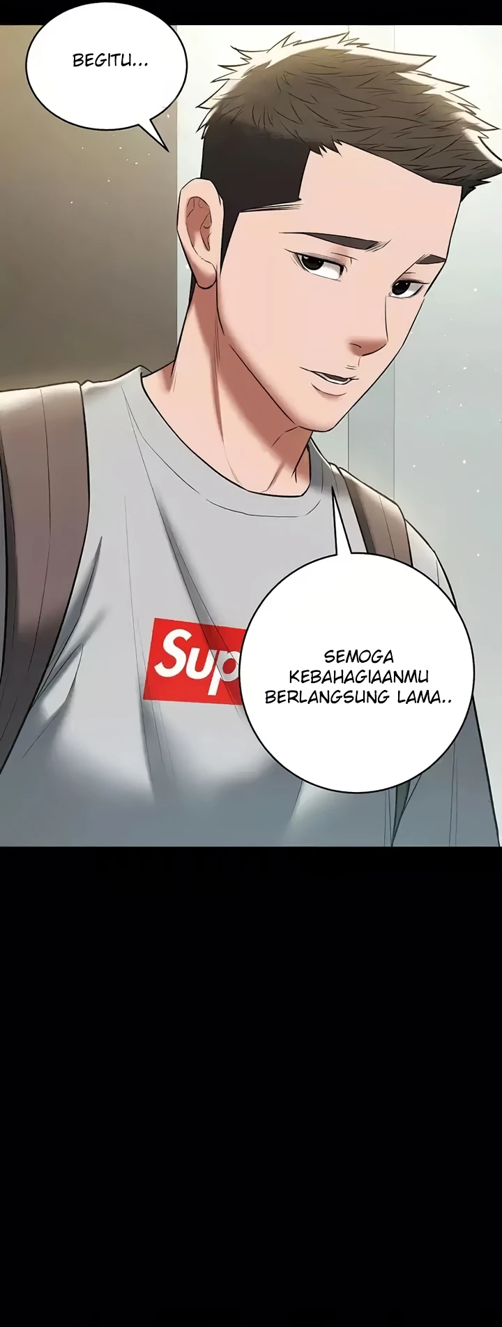 Read manhwa A Personal Vendetta Chapter 33 - SauceManhwa.com