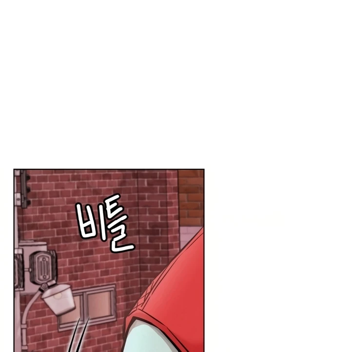 Read manhwa Staying with Ajumma Chapter 92 - SauceManhwa.com