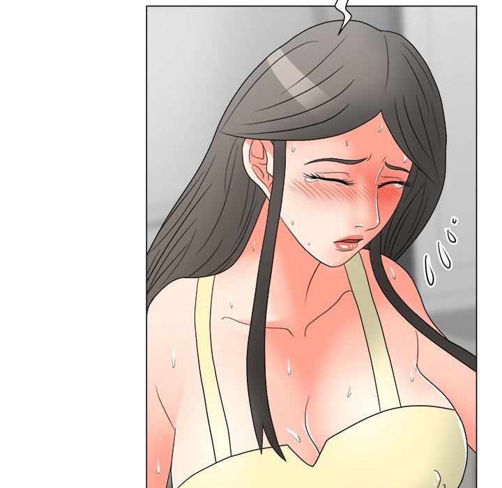 Read manhwa Family Business END Chapter 20 - SauceManhwa.com