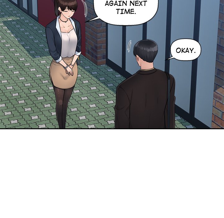 Read manhwa Office Desires End Chapter 6 - SauceManhwa.com