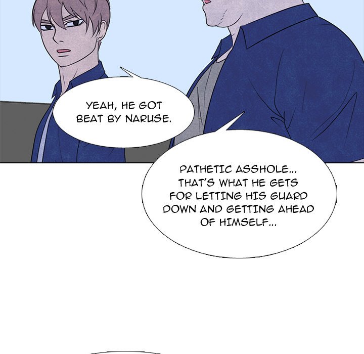 Read manhwa High School Devil Chapter 257 - SauceManhwa.com