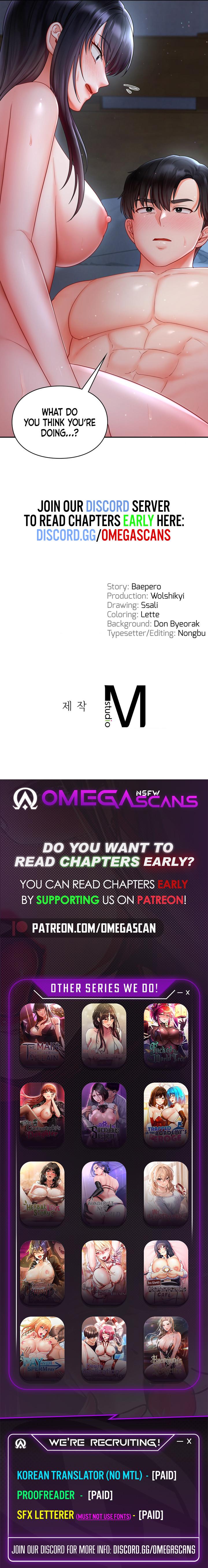 Read manhwa The Kid Is Obsessed With Me Chapter 17 - SauceManhwa.com