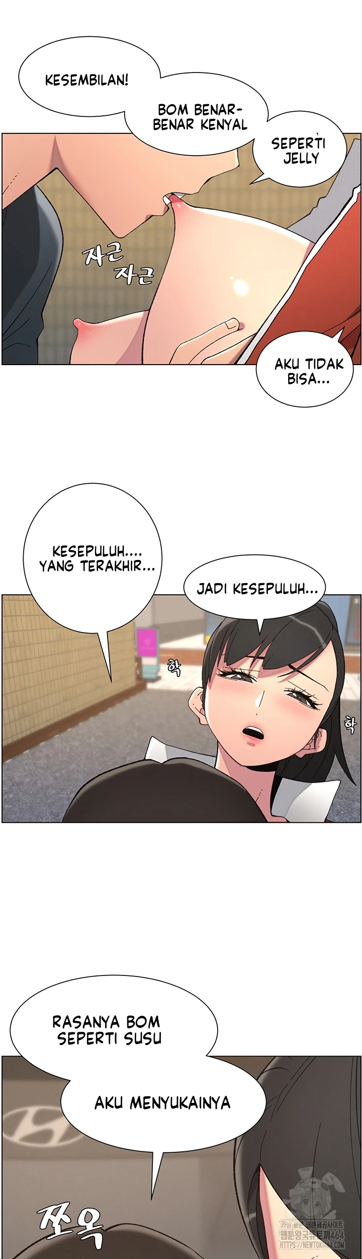 Read manhwa Secret Lessons With My Younger Sister  Chapter 35 - SauceManhwa.com