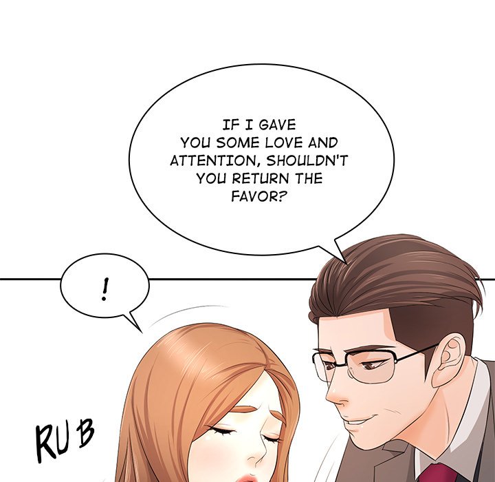 Read manhwa Office Troubles END Chapter 13 - SauceManhwa.com