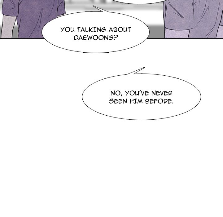 Read manhwa High School Devil Chapter 248 - SauceManhwa.com