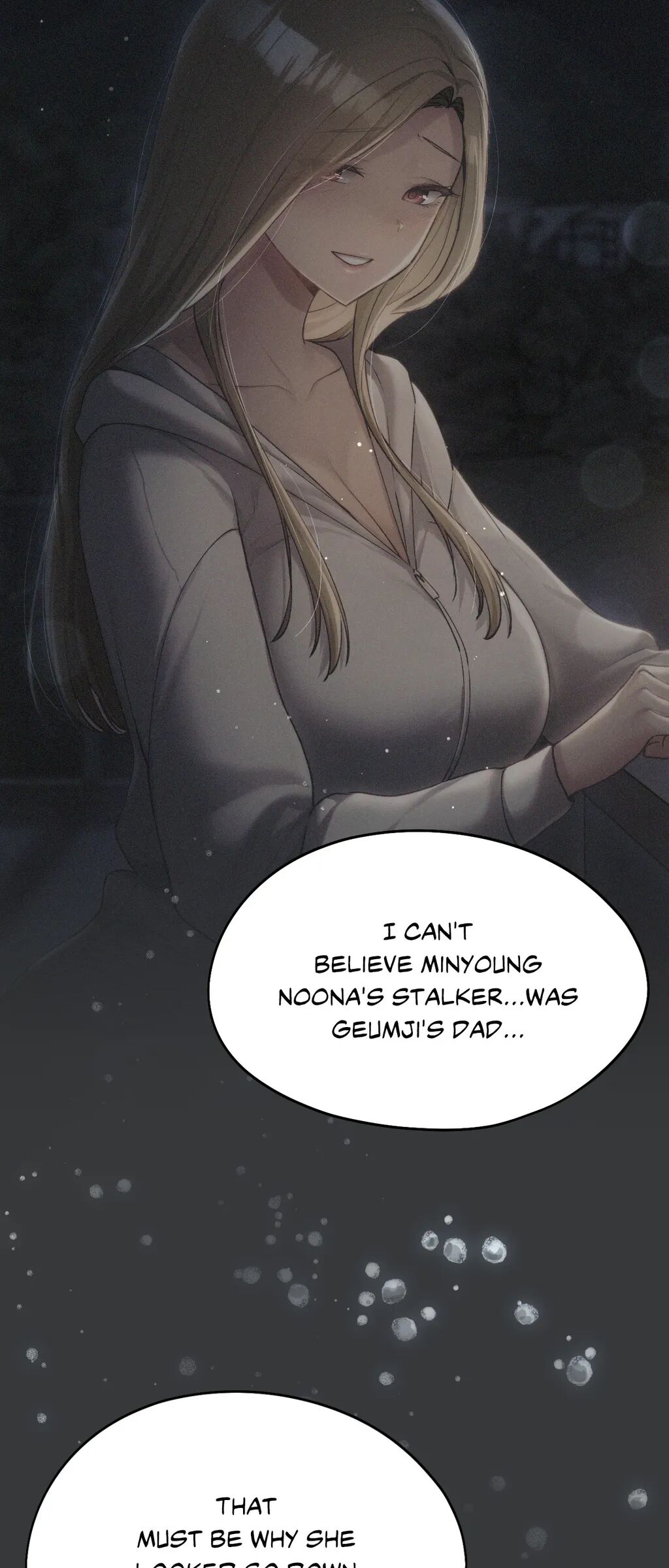 Read manhwa Wreck My Bias Chapter 55 - SauceManhwa.com