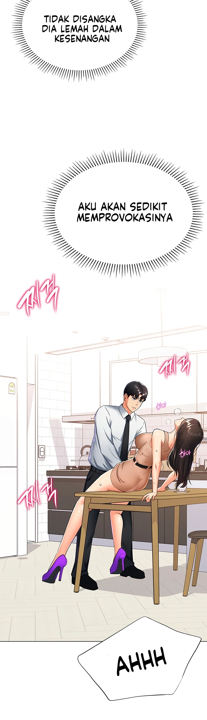 Read manhwa Love Gacha Chapter 10 - SauceManhwa.com