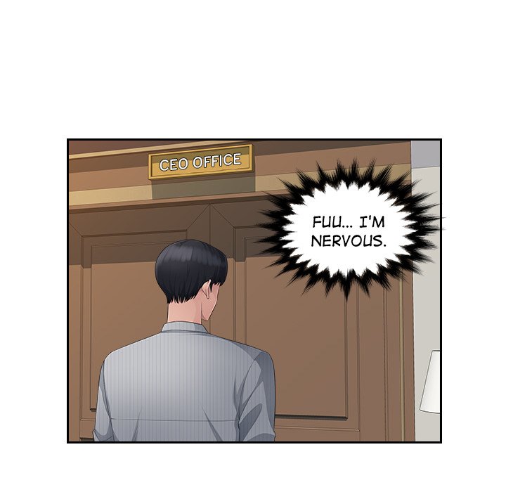 Read manhwa Office Desires End Chapter 24 - SauceManhwa.com