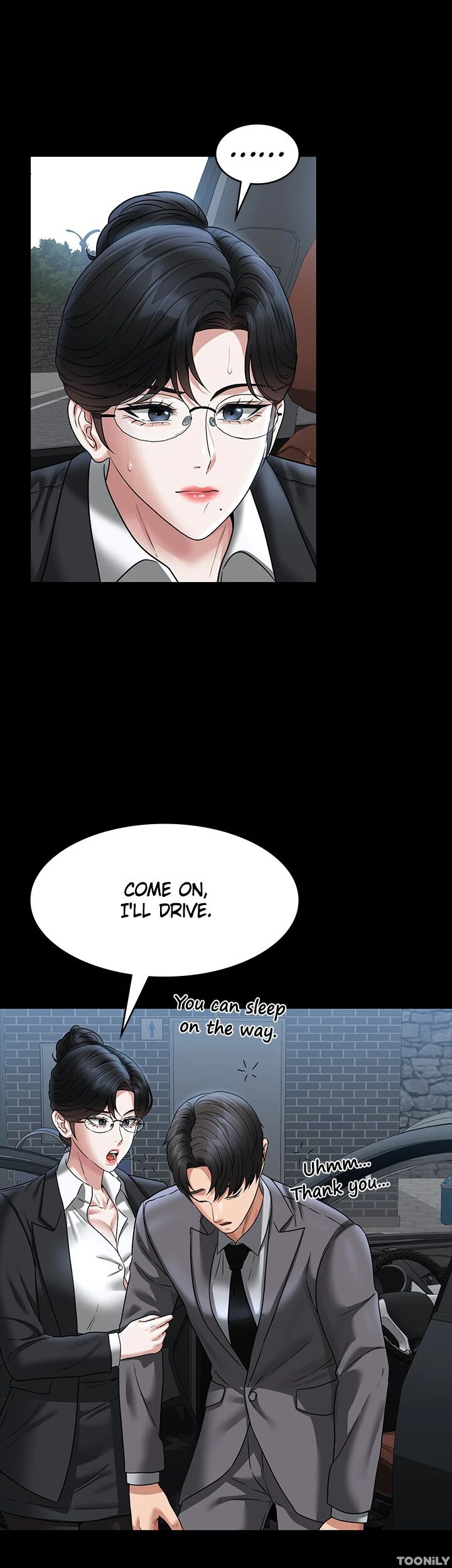 Read manhwa Supervisor Access Chapter 88 - SauceManhwa.com