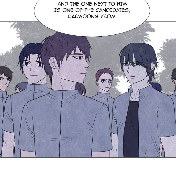 Read manhwa High School Devil Chapter 214 - SauceManhwa.com