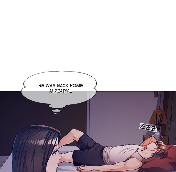 Read manhwa Wait, I’m a Married Woman! Chapter 12 - SauceManhwa.com