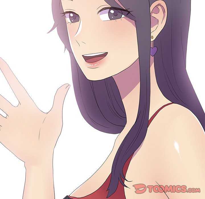 Read manhwa The Show Chapter 15 - SauceManhwa.com