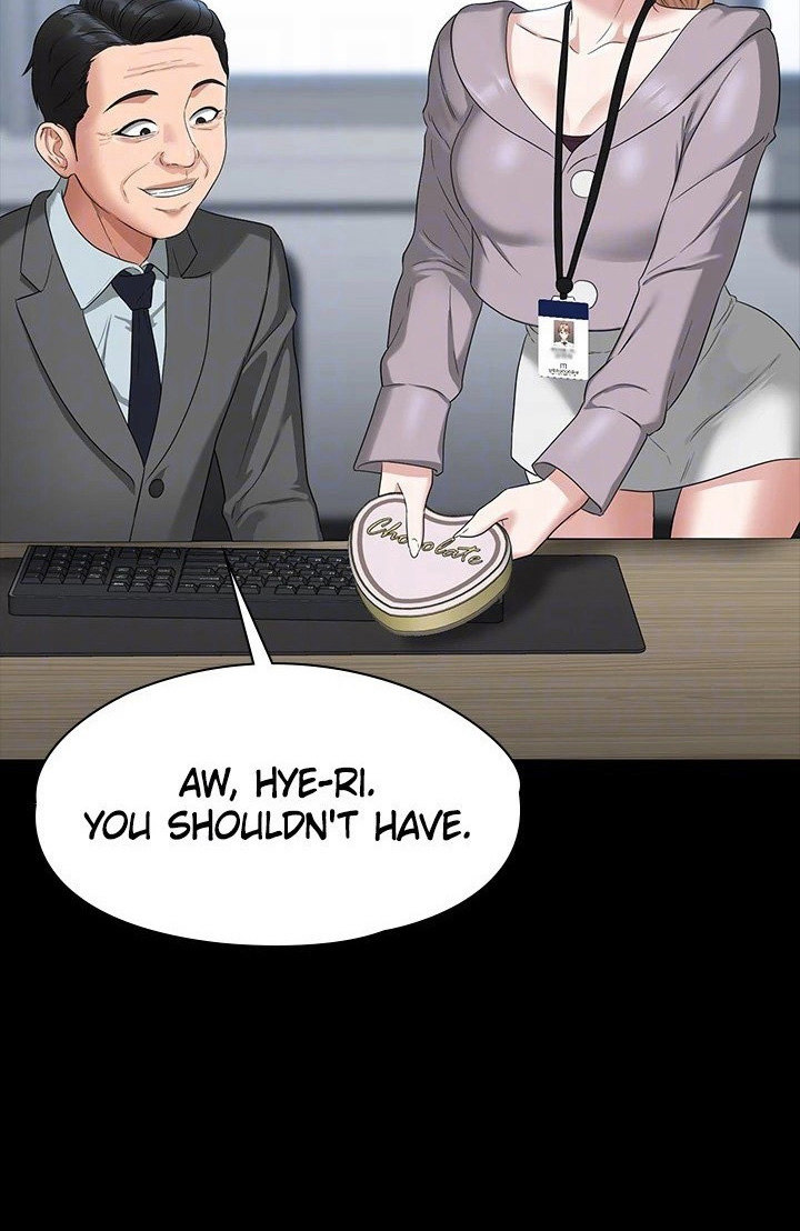 Read manhwa Supervisor Access Chapter 52 - SauceManhwa.com