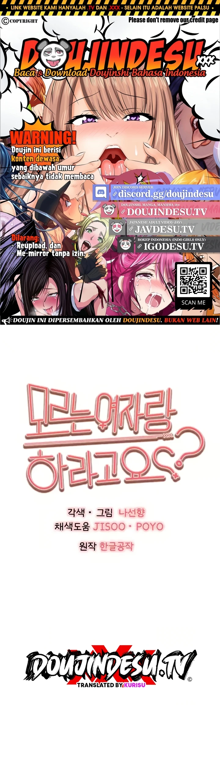 Read manhwa I Have To Sleep With A Stranger? Chapter 70 - SauceManhwa.com