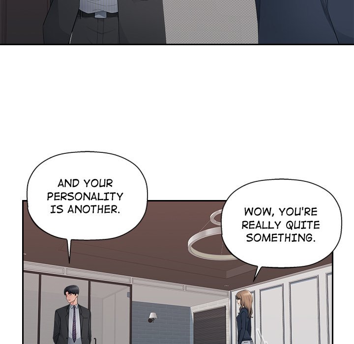 Read manhwa Office Desires End Chapter 12 - SauceManhwa.com