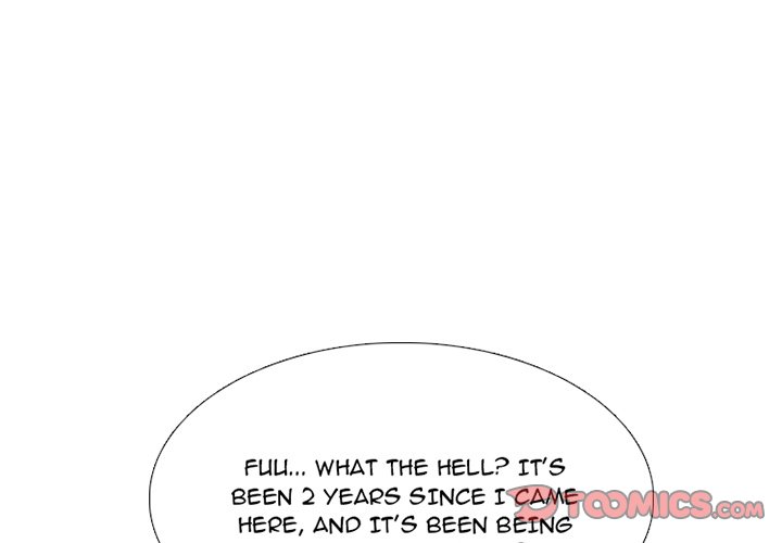 Read manhwa High School Devil Chapter 232 - SauceManhwa.com