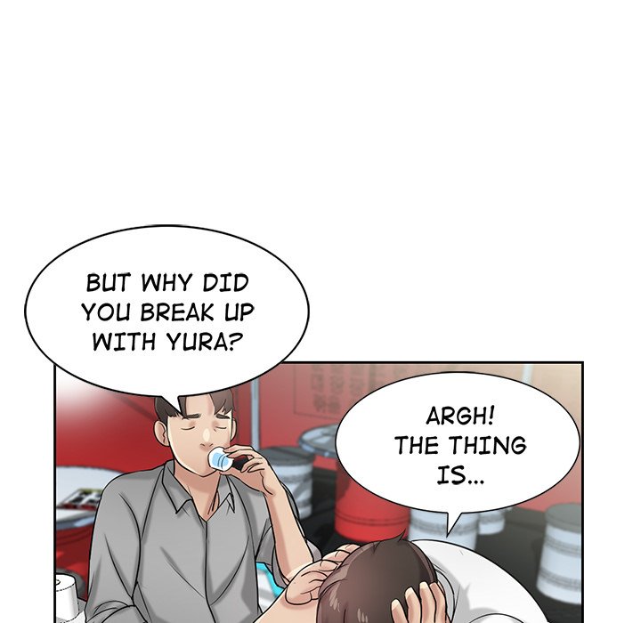 Read manhwa The Mismatch END Chapter 16 - SauceManhwa.com