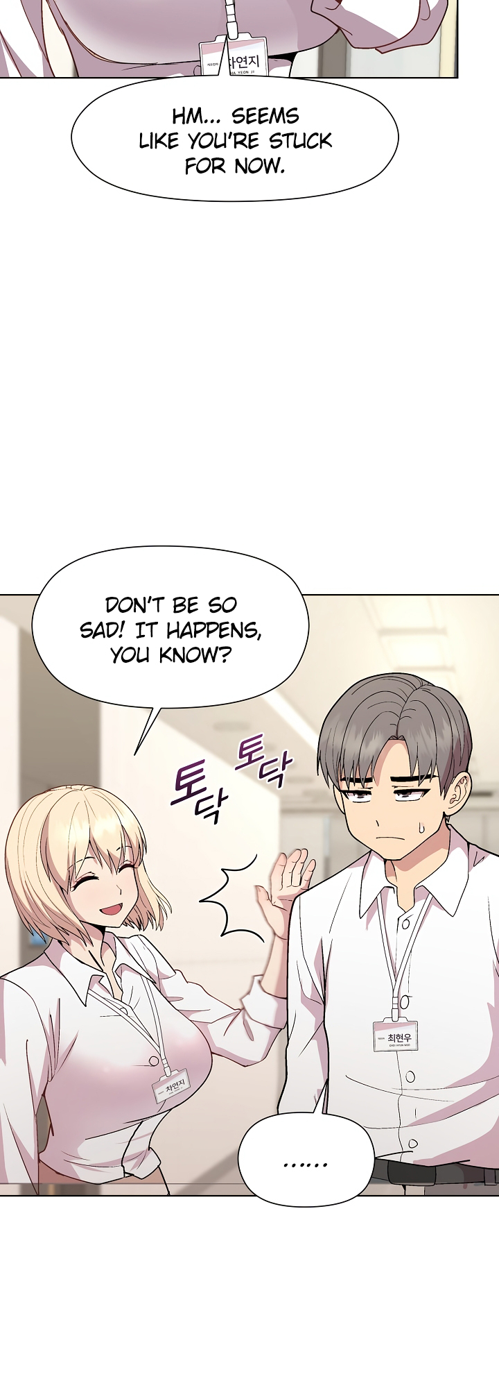 Read manhwa Playing a game with my Busty Manager Chapter 29 - SauceManhwa.com
