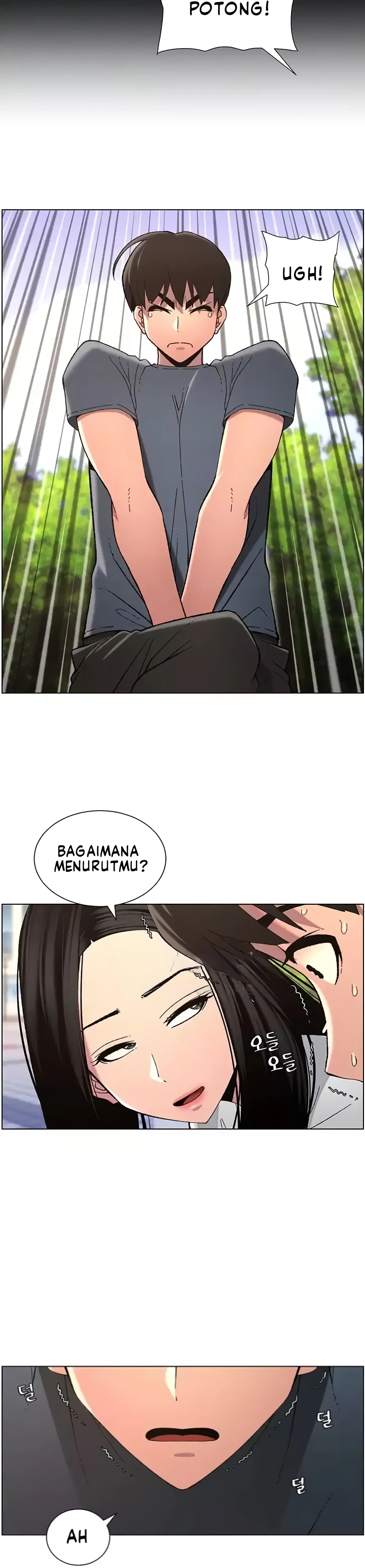 Read manhwa Secret Lessons With My Younger Sister  Chapter 34 - SauceManhwa.com