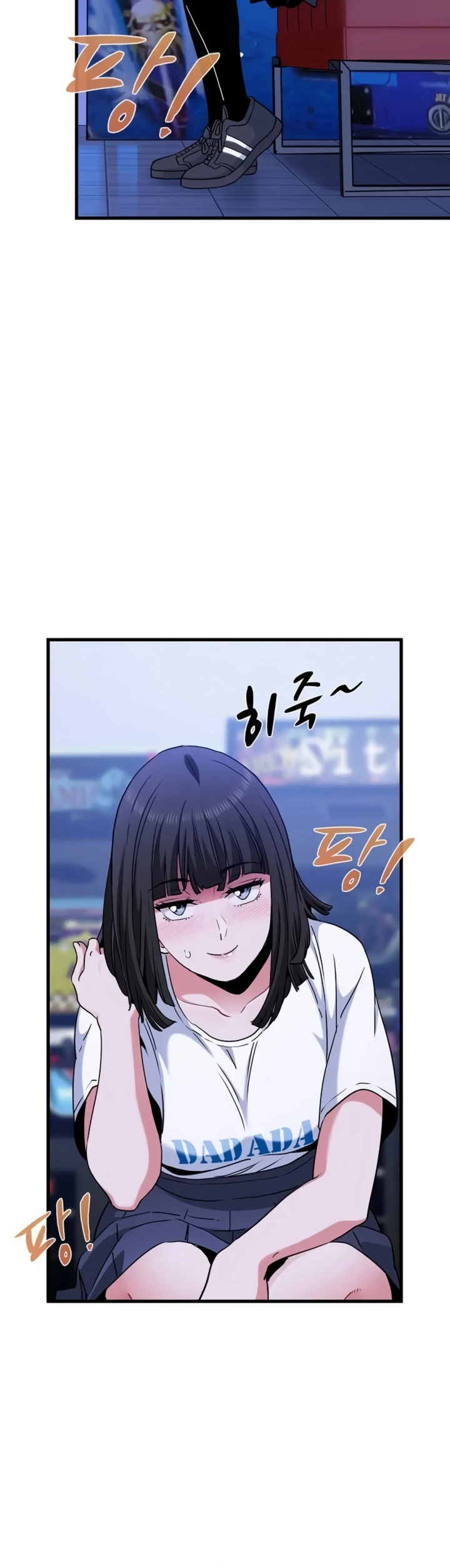 Read manhwa The Turning Point Chapter 67 - SauceManhwa.com