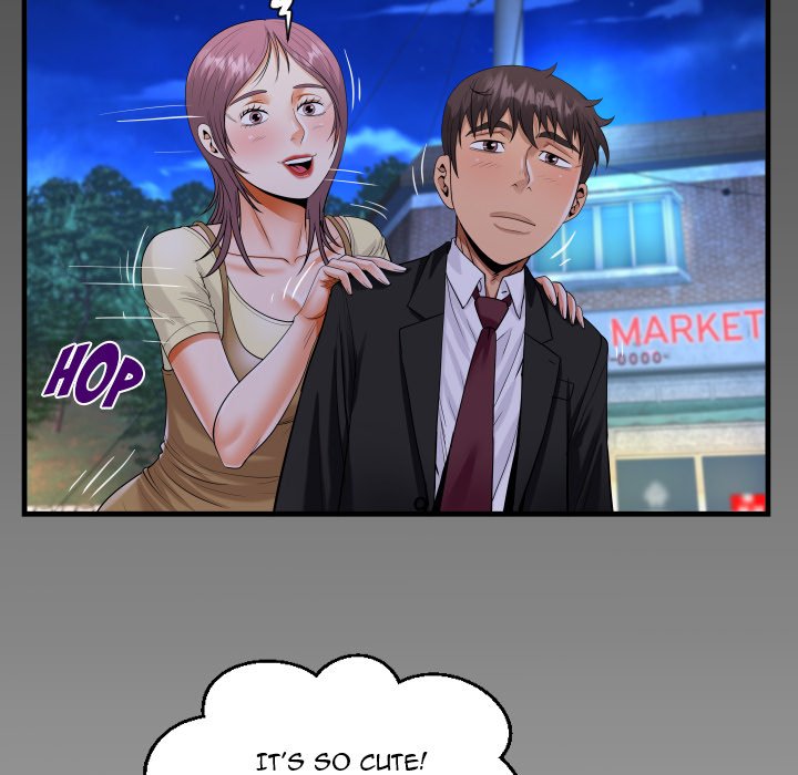 Read manhwa The Unforeseen Guest Chapter 95 - SauceManhwa.com