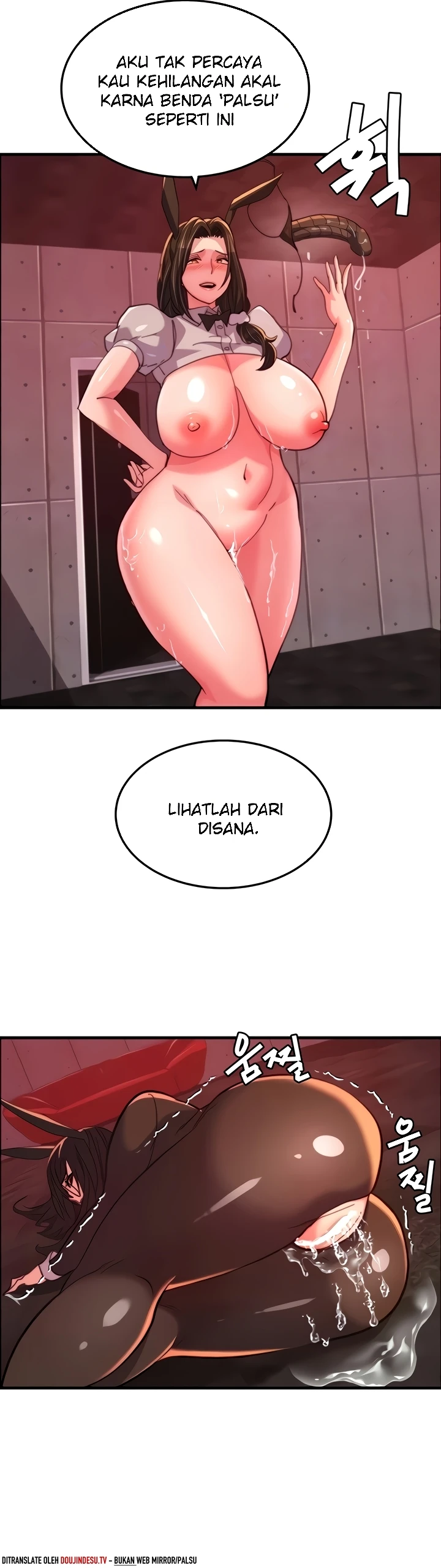 Read manhwa Chicken Club  Chapter 26 - SauceManhwa.com