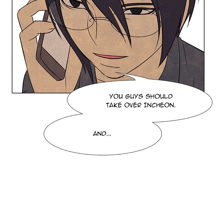 Read manhwa High School Devil Chapter 67 - SauceManhwa.com