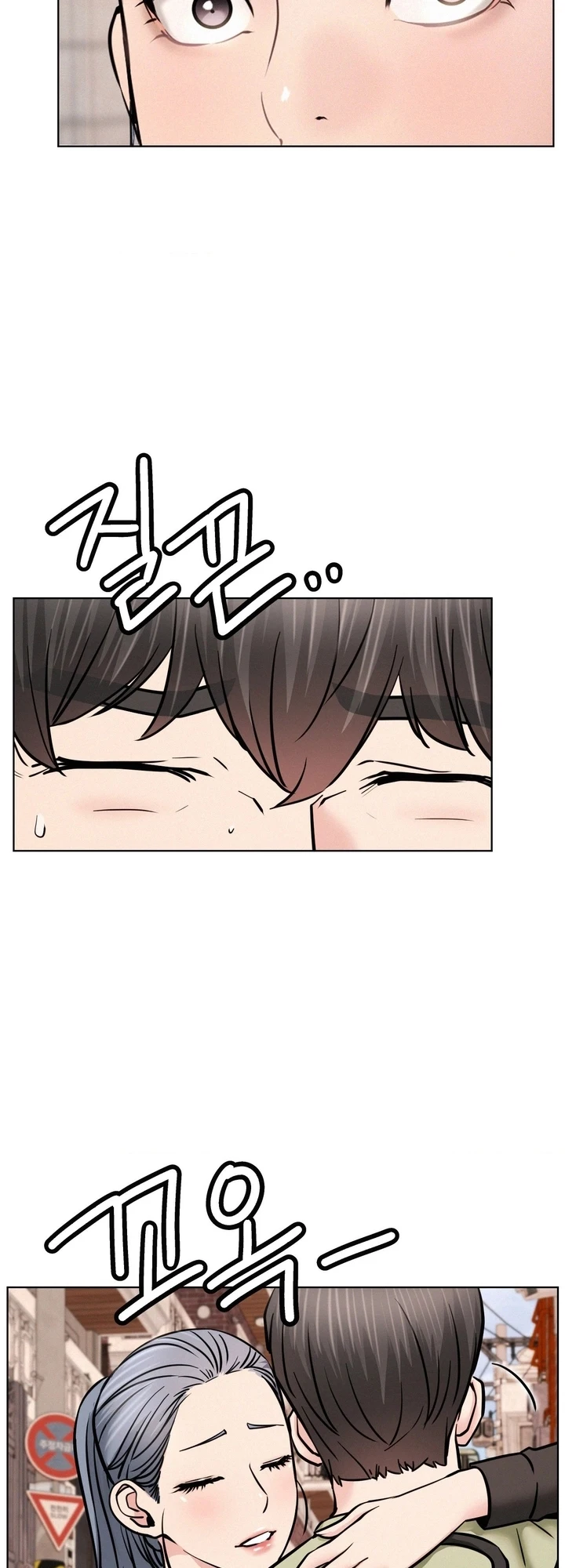 Read manhwa Staying with Ajumma Chapter 91 - SauceManhwa.com