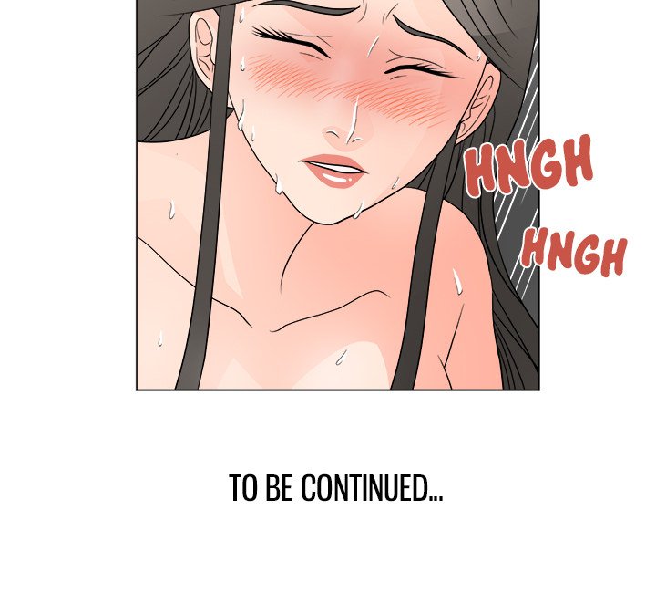 Read manhwa Family Business END Chapter 39 - SauceManhwa.com