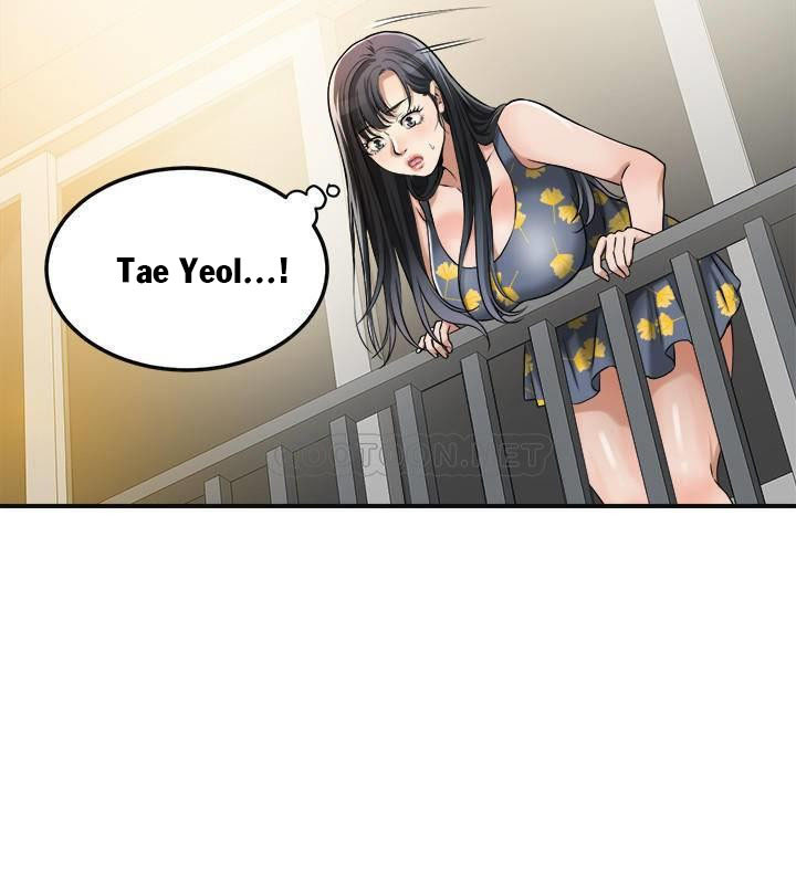 Read manhwa Craving End Chapter 25 - SauceManhwa.com