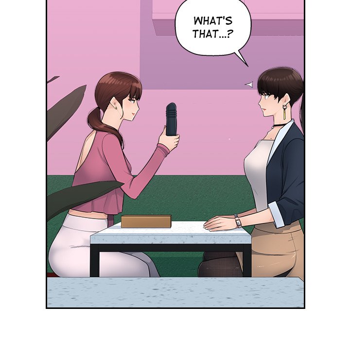 Read manhwa Office Desires End Chapter 6 - SauceManhwa.com