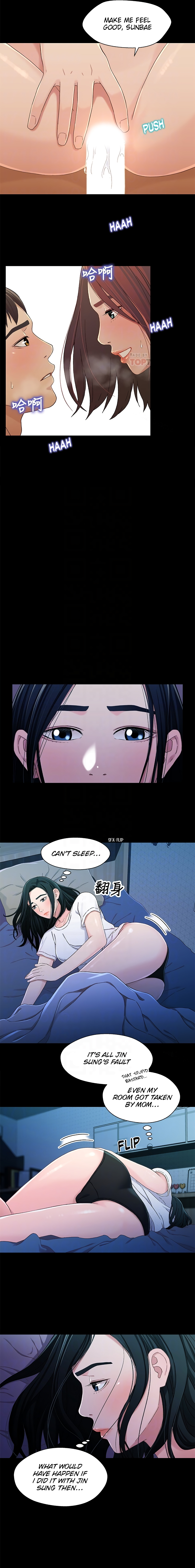 Read manhwa Siblings Chapter 24 - SauceManhwa.com