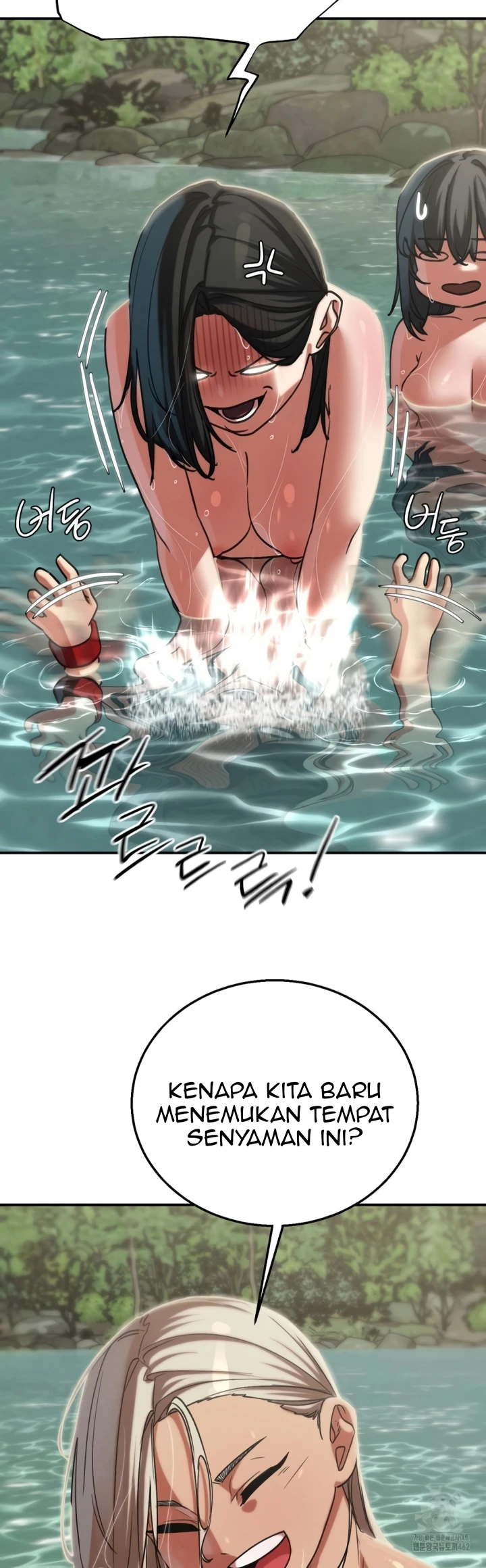 Read manhwa Lustful Games Chapter 90 - SauceManhwa.com