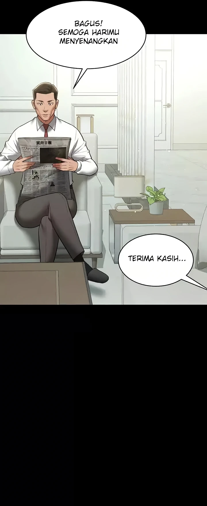 Read manhwa A Personal Vendetta Chapter 33 - SauceManhwa.com