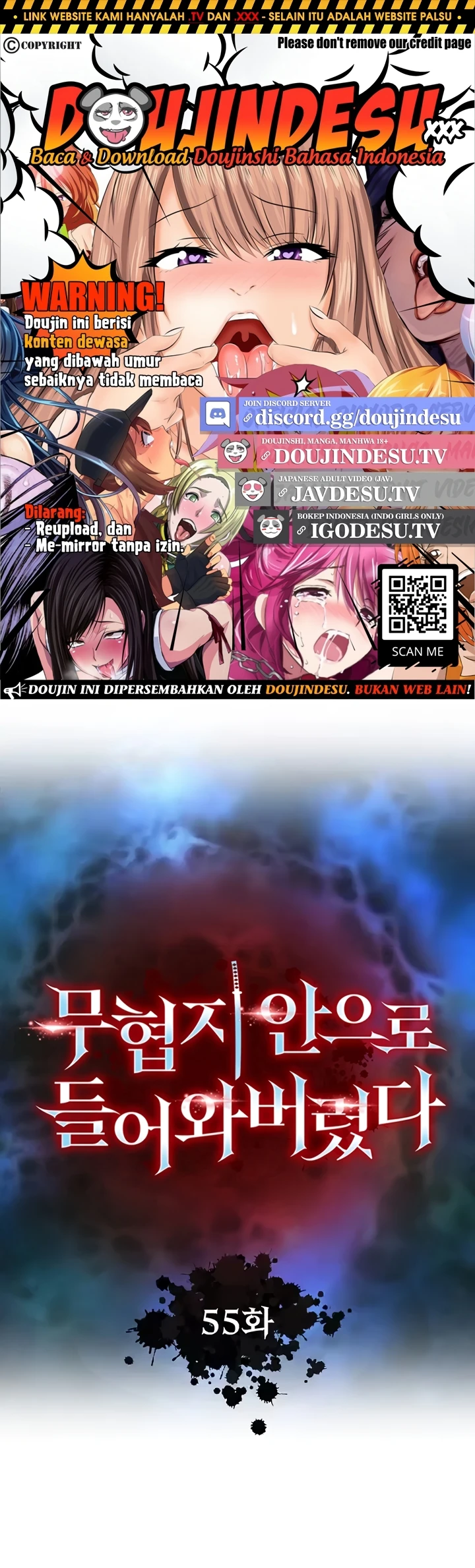 Read manhwa I Ended Up in the World of Murim Chapter 55 - SauceManhwa.com