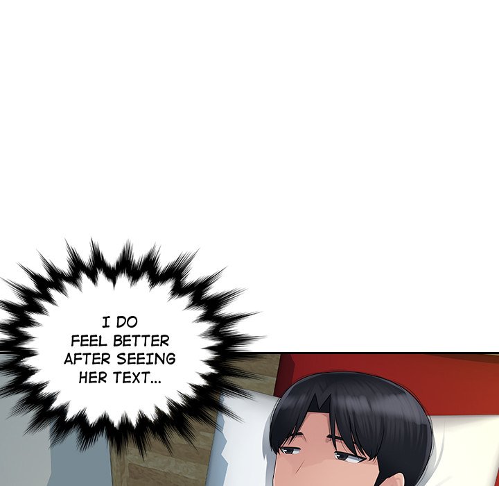 Read manhwa Office Desires End Chapter 6 - SauceManhwa.com