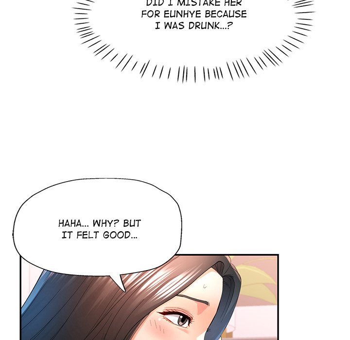 Read manhwa In Her Place Chapter 41 - SauceManhwa.com